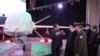 Iran Unveils Armed Drone It Says Could Potentially Reach Israel