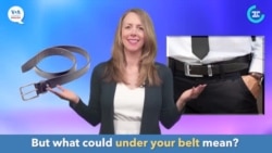 English in a Minute: Under Your Belt
