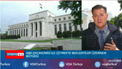 ABD'de yıllık büyüme yüzde 1.3'le tahminlerin üzerinde gerçekleşti