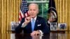 Biden Highlights Compromise in Oval Office Remarks on US Avoiding Default 