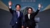 赖清德就职台湾总统将如何影响欧洲对台关系？
