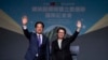 台湾当选总统赖清德与当选副总统萧美琴在胜选后召开国际记者会
