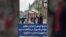 تجمع گروهی از ایرانیان مقابل پارلمان هامبورگ در مخالفت با سپاه و جمهوری اسلامی؛ ۱۸ فوریه