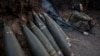 САД подготвуваат оружје од една милијарда долари за Украина, велат официјални лица