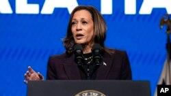 Nënpresidentja Kamala Harris duke mbajtur fjalim në Hjuston gjatë konventës kombëtare të Federatës Amerikane të Mësuesve (25 korrik 2024)