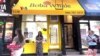 Reportase Weekend: Bisnis Boba Tea Warga Indonesia di New York, Tim Sepakboa Jalanan Indonesia