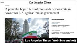 امیدی قدرتمند: لس آنجلس تایمز در باره حضور شاهزاده رضا پهلوی در گردهمائی عظیم ایرانیان لس آنجلس گزارش می‌دهد