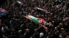 Israeli Forces Kill 6 People in West Bank