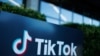 Мерка која би можела да присили забрана на платформата ТикТок во САД е дел од усвоениот пакет во Сенатот