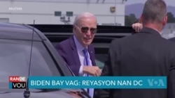 Washington DC: Reyaksyon nan Washington sou Fen Kandidati Biden
