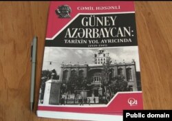 Cəmil Həsnlinin kitabı