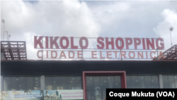Centro Comercial Kikolo Shopping, Luanda, Angola