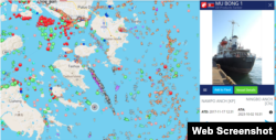 북한 선적의 무봉 1호가 현지 시각 2일 오전 10시 중국 닝보-저우산항 동쪽 해상에서 잠시 모습을 드러낸 뒤 사라졌다. 자료=MarineTraffic