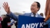 FILE — Representative Andy Kim greets supporters in Paramus, New Jersey, March 4, 2024. Kim won New Jersey's Senate primary on Tuesday, putting him in a strong position for the general election in the blue-leaning state.