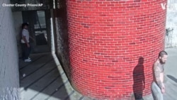 美國費城發生越獄事件
