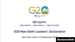 新德里20国集团峰会共同宣言封面截屏。