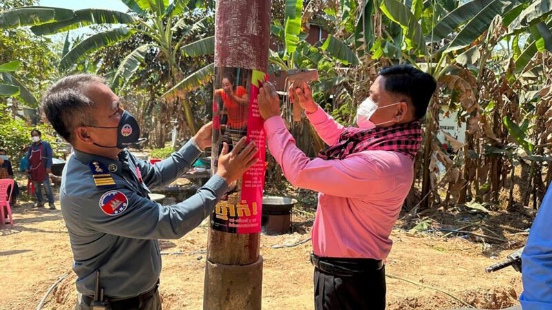 Girl Dies from Bird Flu in Cambodia