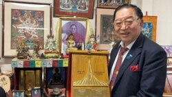 རྒྱ་རི་པདྨ་རྒྱལ་པོ་ལགས་སུ་བྷང་ལཱ་ཌེ་ཤི་རྒྱལ་ཁབ་ཀྱི་གཟི་བརྗིད་མཚན་སྙན་ཐོབ་པ།