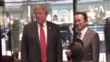 特朗普在紐約會見日本前首相麻生太郎