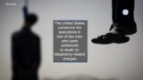 US Condemns Executions for Blasphemy in Iran