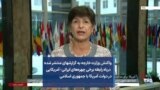 واکنش وزارت خارجه به گزارشهای منتشر شده دربا‌ه رابطه برخی چهره‌‌های ایرانی- آمریکایی در دولت آمریکا با جمهوری اسلامی