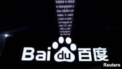 FILE - A sign for Chinese multinational technology company Baidu is seen at the World Internet Conference in Wuzhen, Zhejiang province, China, Oct. 20, 2019.