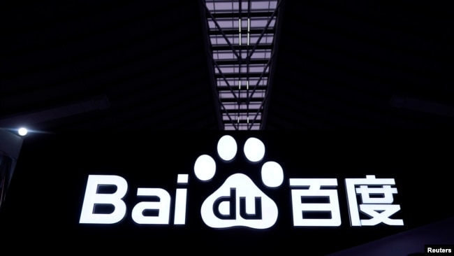 FILE - A sign for Chinese multinational technology company Baidu is seen at the World Internet Conference in Wuzhen, Zhejiang province, China, Oct. 20, 2019.