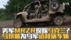 美军MRZR现踪乌克兰？ 乌技师为乌军造特殊车辆