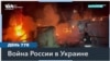 Зеленский: в марте РФ применила против Украины более 400 ракет, свыше 600 «Шахедов» и более 3 тысяч КАБов 