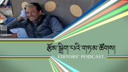 ལ་དྭགས་མི་མང་གི་ངོ་རྒོལ་ལས་འགུལ་དང་རེ་འདུན་གླེང་བ།