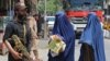 زنان و دختران افغان بهای سنگین حاکمیت دوساله طالبان را پرداخته اند – فعالان