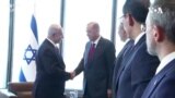 После години непријателска реторика, се сретнаа лидерите на Турција и Израел