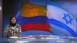 Dalka Colombia oo xiriirka diblomaasi u jaray Israel 