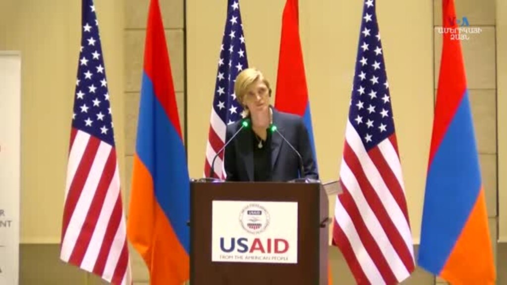 ԱՄՆ Միջազգային զարգացման գործակալության ղեկավար Սամանթա Փաուերի մամլո ասուլիսը ՀՀ-ում ԱՄՆ դեսպանությունում