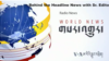 Behind the Headlines – Discussing major news stories of the past week with Sr.Editor Lobsang Yeshi 