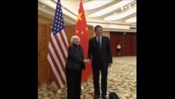 美财长耶伦会晤中国副总理何立峰