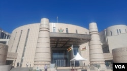 Parliament of Zimbabweåç