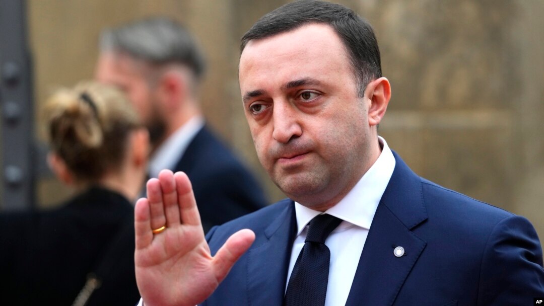 Ираклий Гарибашвили
