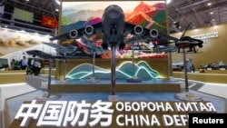 File photo: A view shows the China Defense stand at an exposition of the international military-technical forum Army-2023 at Patriot Congress and Exhibition Centre in the Moscow region, Russia, August 18, 2023. 