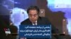 بخشی از برنامه «صفحه آخر» | افشاگری مادر آریان خوشگوار درباره چگونگی کشته شدن فرزندِش