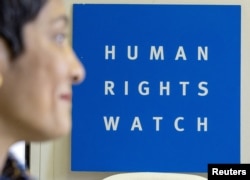 Human Rights Watch დამოუკიდებელი საერთაშორისო ორგანიზაციაა, რომელიც 1978 წლიდან მუშაობს