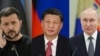 從左至右：烏克蘭總統澤連斯基、中國國家主席習近平、俄羅斯總統普京。