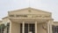 FILE - A general view of the Constitutional Council building in N'Djamena on March 14, 2024. Authorities say they had barred 10 candidates, including two fierce opponents of the military regime, from standing in the presidential election. 