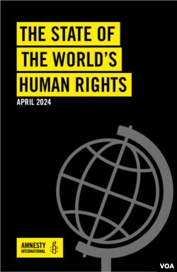 국제앰네스티(Amnesty International)가 24일 공개한 세계 155개국의 인권 상황을 평가한 ‘2023~2024 연례 인권보고서’ 표지