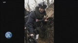 Mwandishi wa habari auawa kwa roketi Ukraine