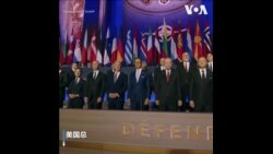 拜登与北约领导人庆祝北约成立75周年