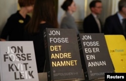 挪威作家约恩·福瑟（Jon Fosse）的作品