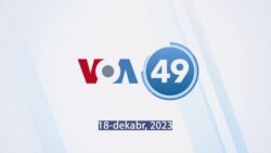 🇺🇸⏳🇺🇸 AQSh xabarlari 60 soniya ichida