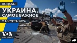 Наступление ВСУ в Курской области