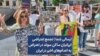 ارسالی شما | تجمع اعتراضی ایرانیان ساکن سوئد در اعتراض به اعدام‌های اخیر در ایران